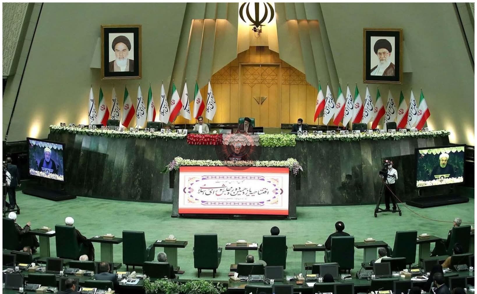 Iran Rejects U.S. Proposal With Tough New Demands